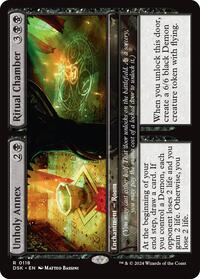 Unholy Annex // Ritual Chamber (118) [Duskmourn: House of Horror]