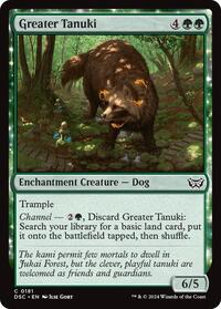 Greater Tanuki (181) [Commander: Duskmourn: House of Horror]