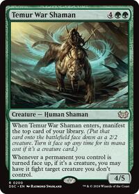 Temur War Shaman (200) [Commander: Duskmourn: House of Horror]