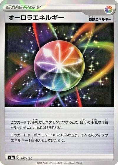 Aurora Energy - 187/190 (Mirror Holofoil) (187/190) [S4a: Shiny Star V]