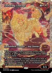 Enduring Courage (Showcase) (Fracture Foil) (402) [Duskmourn: House of Horror]