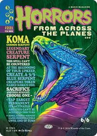 Koma, Cosmos Serpent (1765) [Secret Lair Drop Series]
