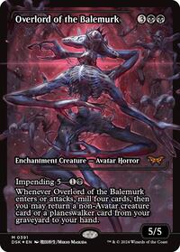 Overlord of the Balemurk (Showcase) (391) [Duskmourn: House of Horror]