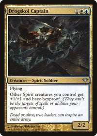 Drogskol Captain (136) [Dark Ascension]