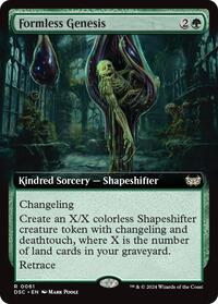 Formless Genesis (Extended Art) (61) [Commander: Duskmourn: House of Horror]