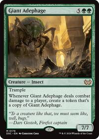 Giant Adephage (179) [Commander: Duskmourn: House of Horror]