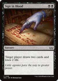 Sign in Blood (156) [Commander: Duskmourn: House of Horror]