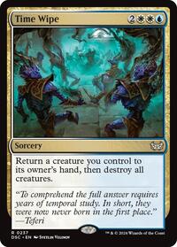 Time Wipe (237) [Commander: Duskmourn: House of Horror]