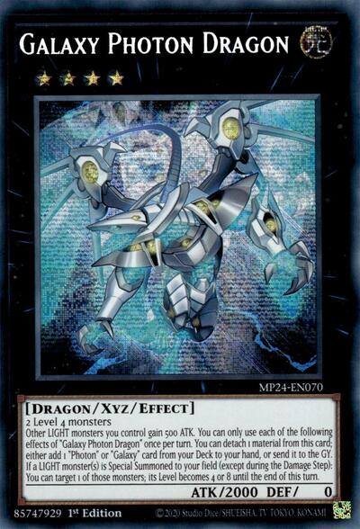 Galaxy Photon Dragon (MP24-EN070) [25th Anniversary Tin: Dueling Mirrors]