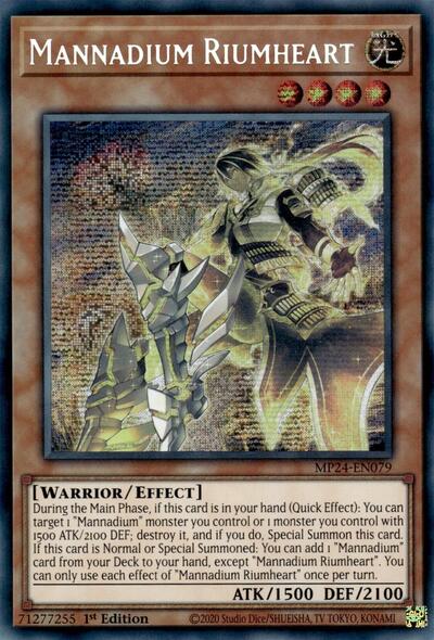 Mannadium Riumheart (MP24-EN079) [25th Anniversary Tin: Dueling Mirrors]