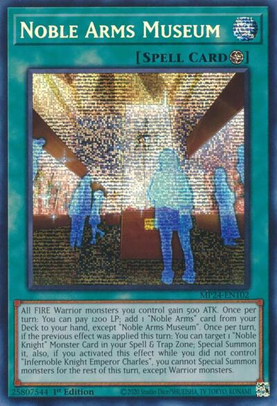 Noble Arms Museum (MP24-EN102) [25th Anniversary Tin: Dueling Mirrors]