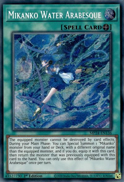 Mikanko Water Arabesque (MP24-EN136) [25th Anniversary Tin: Dueling Mirrors]