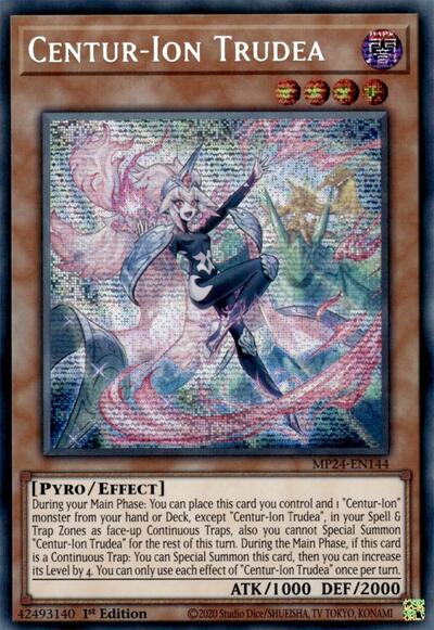 Centur-Ion Trudea (MP24-EN144) [25th Anniversary Tin: Dueling Mirrors]