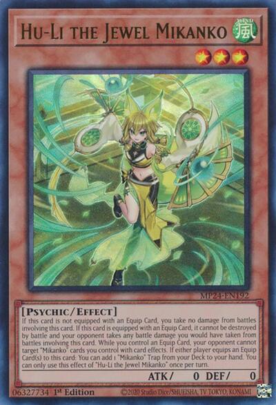 Hu-Li the Jewel Mikanko (MP24-EN192) [25th Anniversary Tin: Dueling Mirrors]