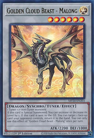 Golden Cloud Beast - Malong (MP24-EN203) [25th Anniversary Tin: Dueling Mirrors]
