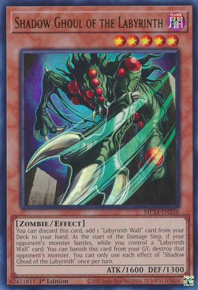 Shadow Ghoul of the Labyrinth (MP24-EN258) [25th Anniversary Tin: Dueling Mirrors]