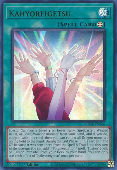 Kahyoreigetsu (MP24-EN266) [25th Anniversary Tin: Dueling Mirrors]