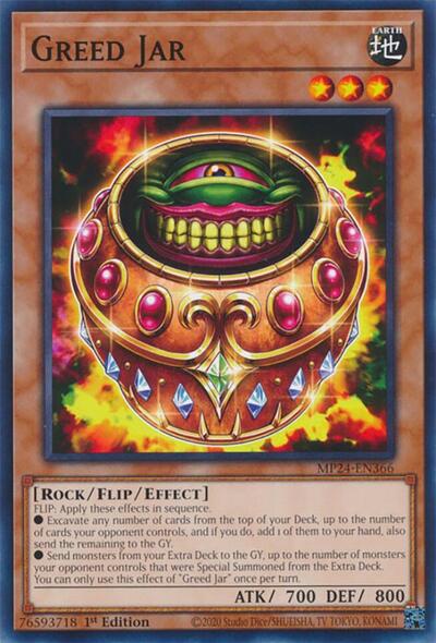 Greed Jar (MP24-EN366) [25th Anniversary Tin: Dueling Mirrors]