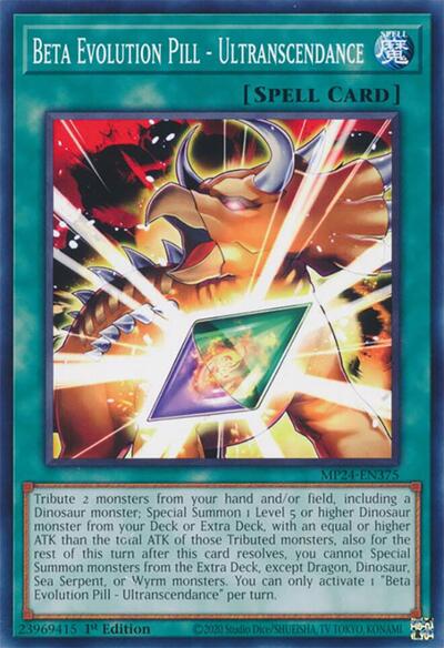 Beta Evolution Pill - Ultranscendance (MP24-EN375) [25th Anniversary Tin: Dueling Mirrors]