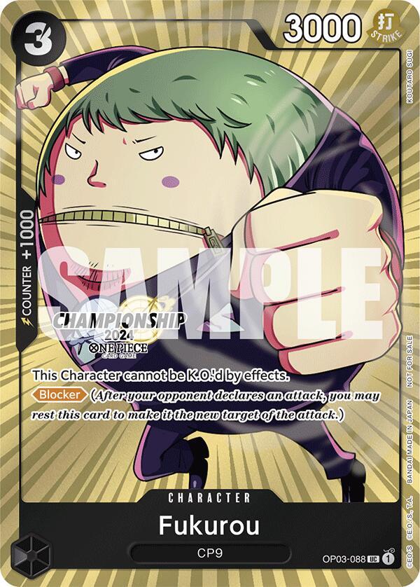 Fukurou (CS 2024 Celebration Pack) (OP03-088) [One Piece Promotion Cards]