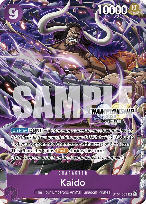 Kaido (CS 2024 Celebration Pack) (ST04-003) [One Piece Promotion Cards]