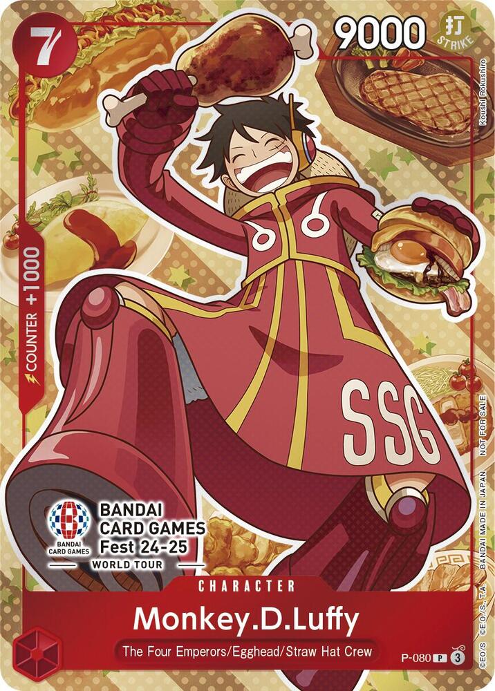 Monkey.D.Luffy (Bandai Card Games Fest 24-25) (P-080) [One Piece Promotion Cards]