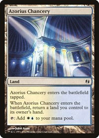 Azorius Chancery (33) [Duel Decks: Venser vs. Koth]