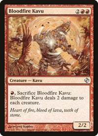 Bloodfire Kavu (54) [Duel Decks: Venser vs. Koth]