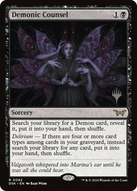 Demonic Counsel (92) [Promo Pack: Duskmourn: House of Horror]