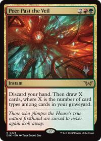 Peer Past the Veil (226) [Promo Pack: Duskmourn: House of Horror]