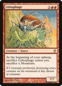 Lithophage (57) [Duel Decks: Venser vs. Koth]
