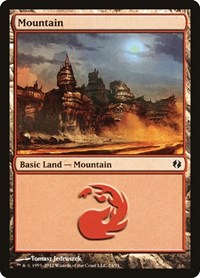 Mountain (74) (74) [Duel Decks: Venser vs. Koth]