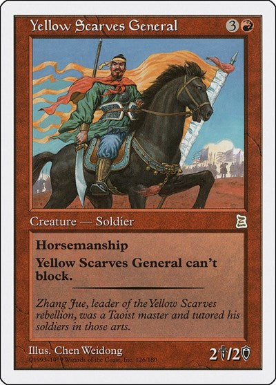 Yellow Scarves General (126) [Portal Three Kingdoms]
