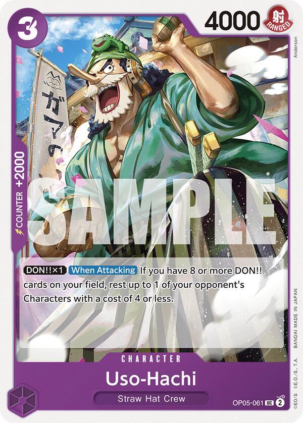 Uso-Hachi (OP05-061) (OP05-061) [Starter Deck 18: PURPLE Monkey.D.Luffy]