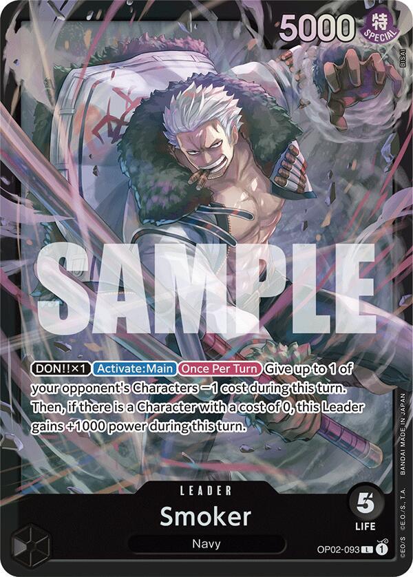 Smoker (OP02-093) (OP02-093) [Starter Deck 19: BLACK Smoker]
