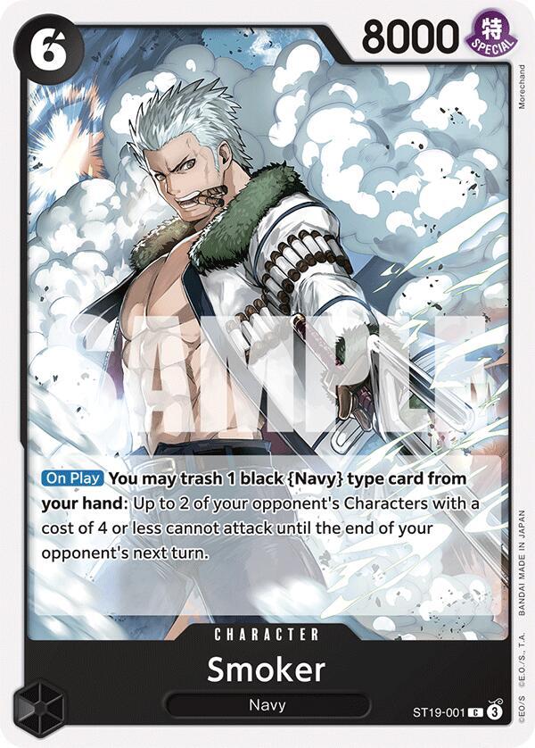 Smoker (ST19-001) (ST19-001) [Starter Deck 19: BLACK Smoker]