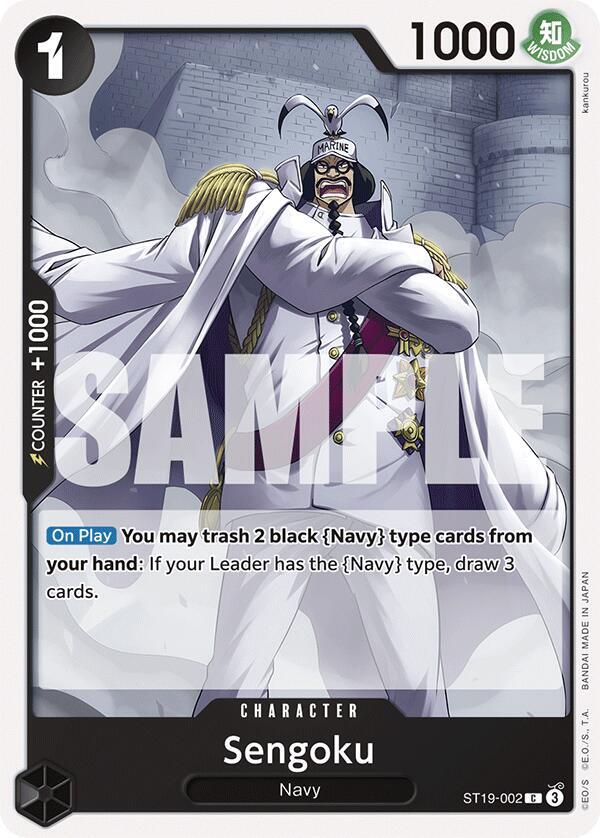 Sengoku (ST19-002) [Starter Deck 19: BLACK Smoker]