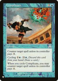 Complicate (76/350) [The List Reprints]