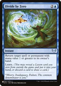 Divide by Zero (041/275) [The List Reprints]