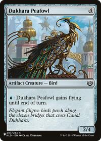 Dukhara Peafowl (207/264) [The List Reprints]