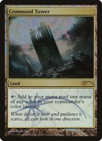 Command Tower (8) [Judge Promos]