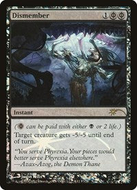 Dismember (4) [FNM Promos]