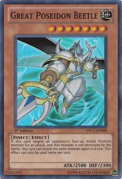 Great Poseidon Beetle (PRC1-EN008) [2012 Premium Collection Tin]