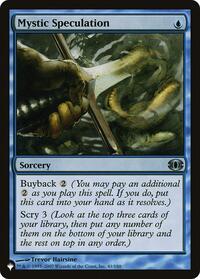 Mystic Speculation (41/180) [The List Reprints]