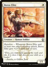Boros Elite (078/127) [The List Reprints]