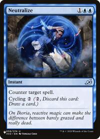 Neutralize (059/274) [The List Reprints]