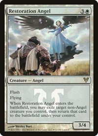 Restoration Angel (32) [Launch Party & Release Event Promos]