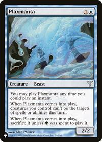 Plaxmanta (29/180) [The List Reprints]