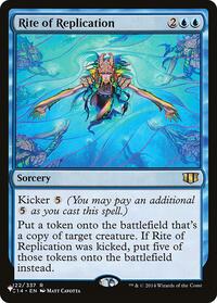 Rite of Replication (C14) (122/337) [The List Reprints]
