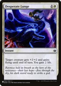 Desperate Lunge (266/264) [The List Reprints]